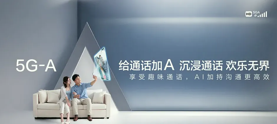 漯河宽带新装 移动宽带