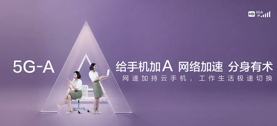 漯河临颍县三家店镇 移动宽带