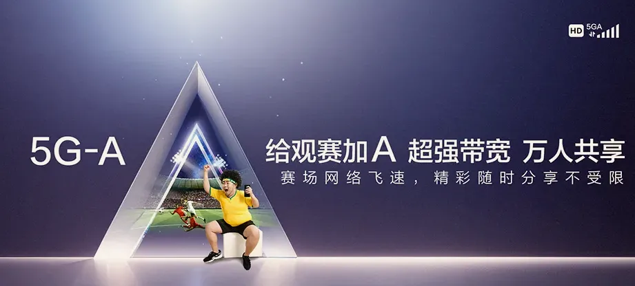 漯河临颍县台陈镇 移动宽带