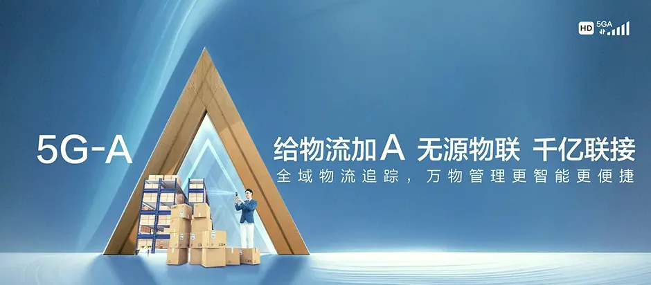 漯河临颍县繁城回族镇 移动宽带