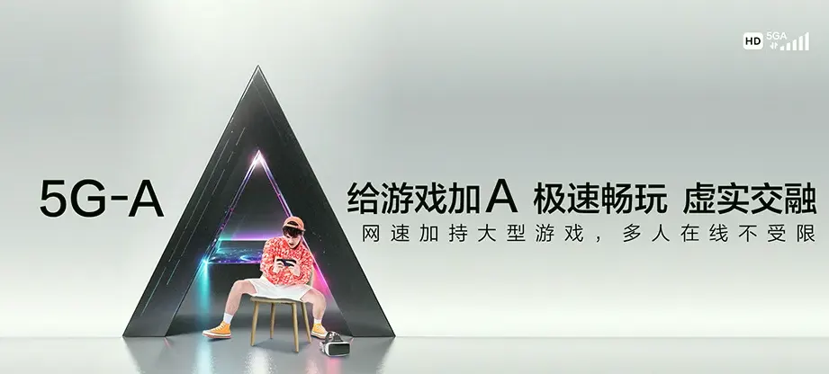 漯河临颍县窝城镇 移动宽带