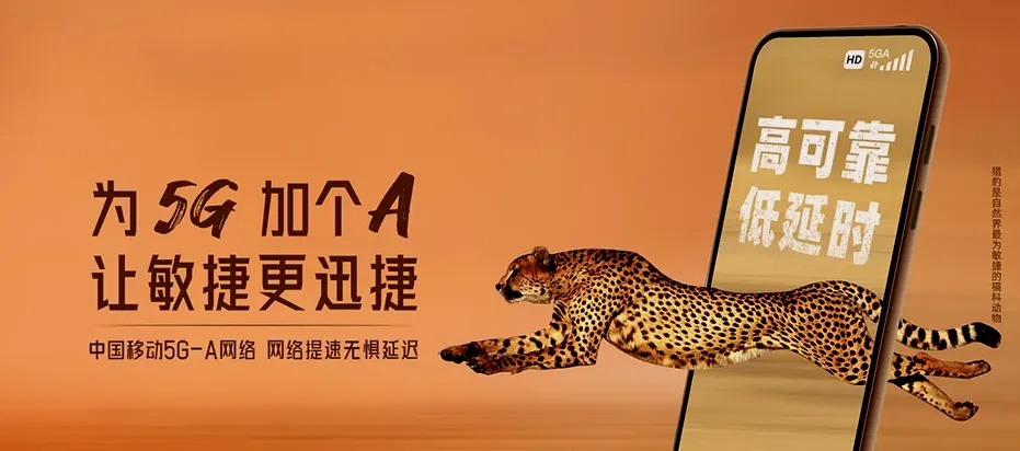 漯河临颍县瓦店镇 移动宽带