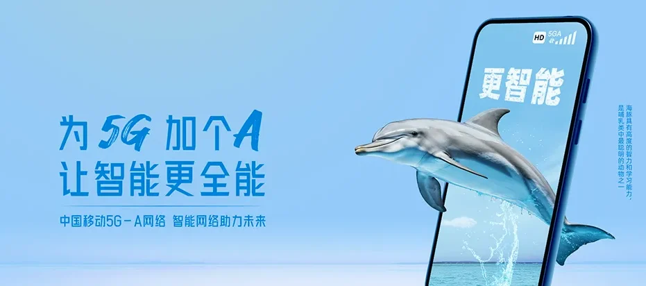 漯河临颍县瓦店镇 移动宽带