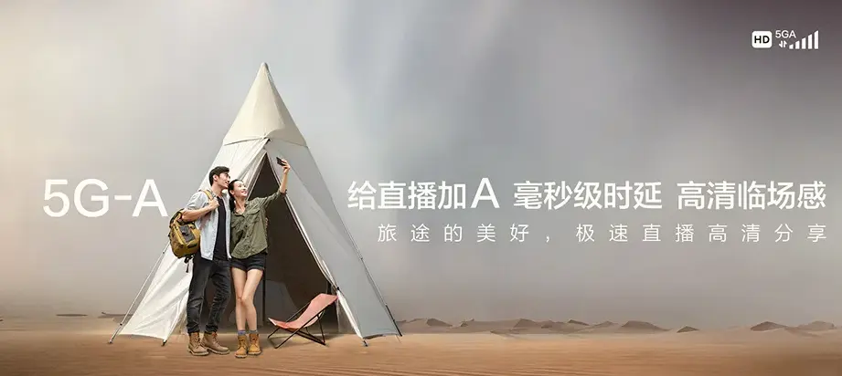 漯河临颍县石桥乡 移动宽带